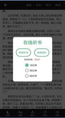 爱游戏体育官方app